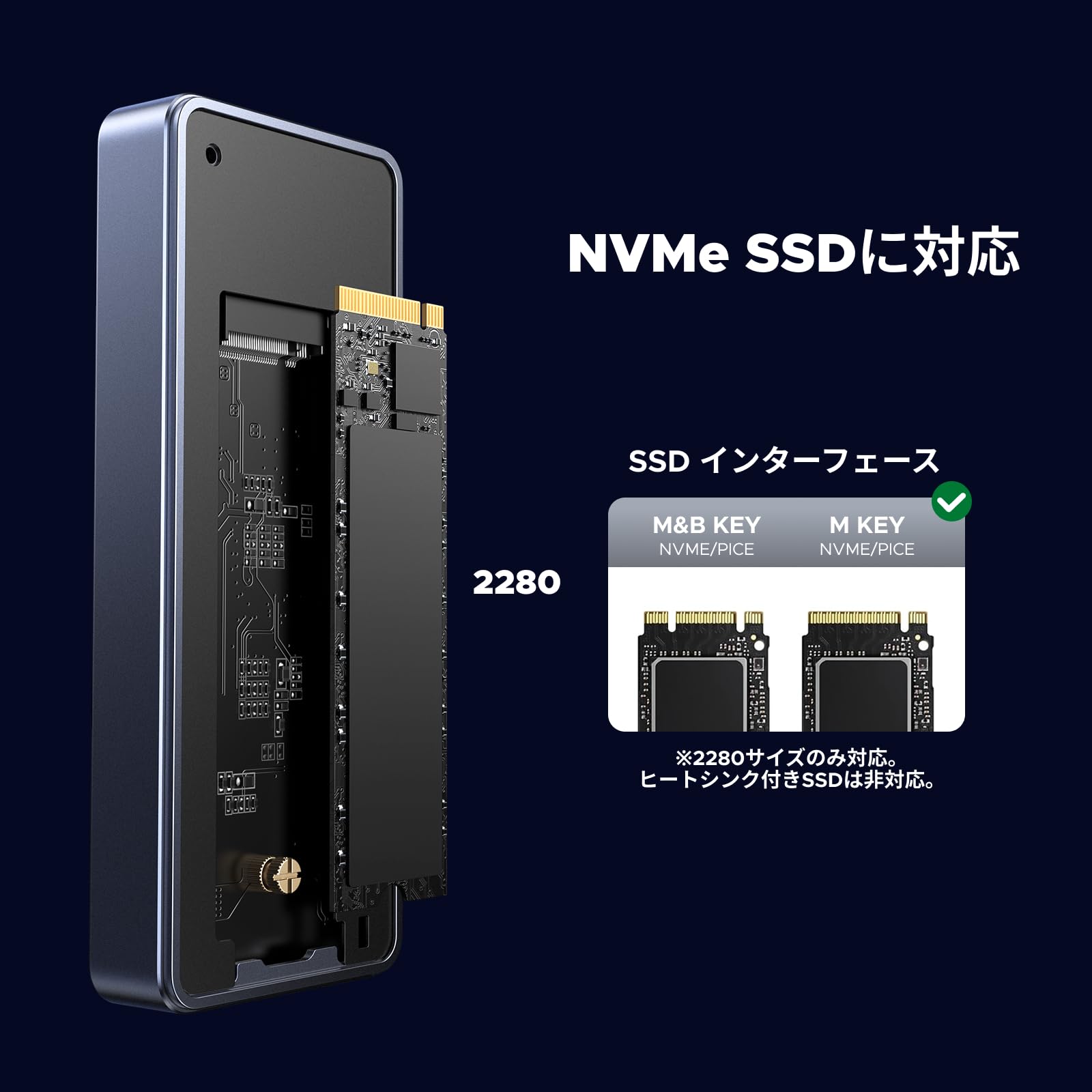 Amazon.co.jp: UGREEN 【40Gbps高速】 M.2 SSD 外付けケースM.2 NVME
